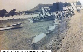 Βοτσαλάκια Πλαζ